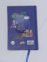 niv-childrens-joy-bible