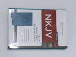 nkjv-value-large-print-thinline-bible-turquoise