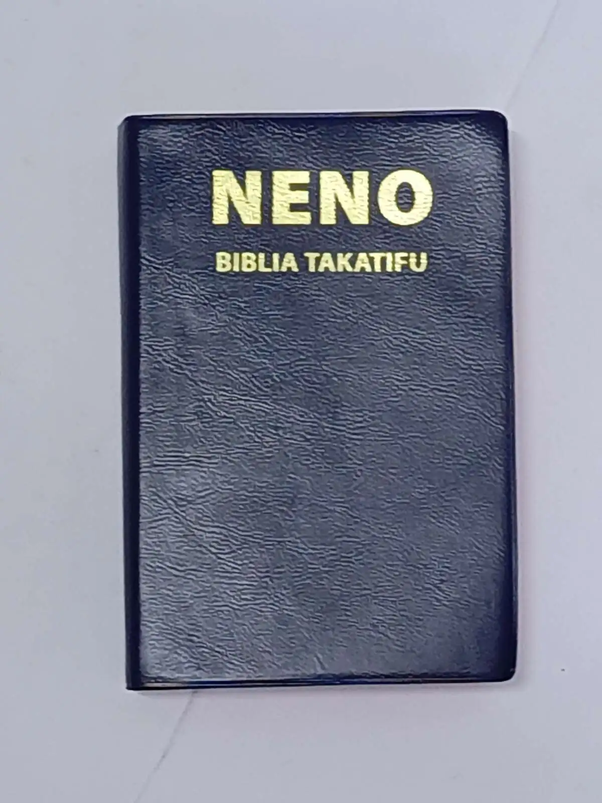 neno-small-bible