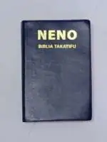 neno-small-bible