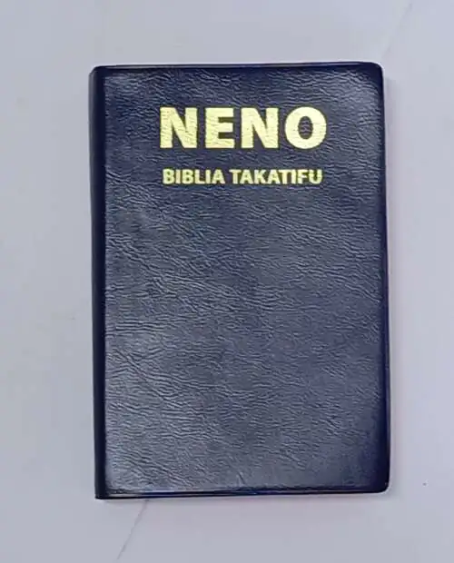 neno-small-bible
