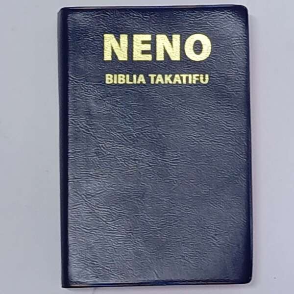 neno-small-bible