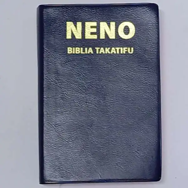 neno-small-bible
