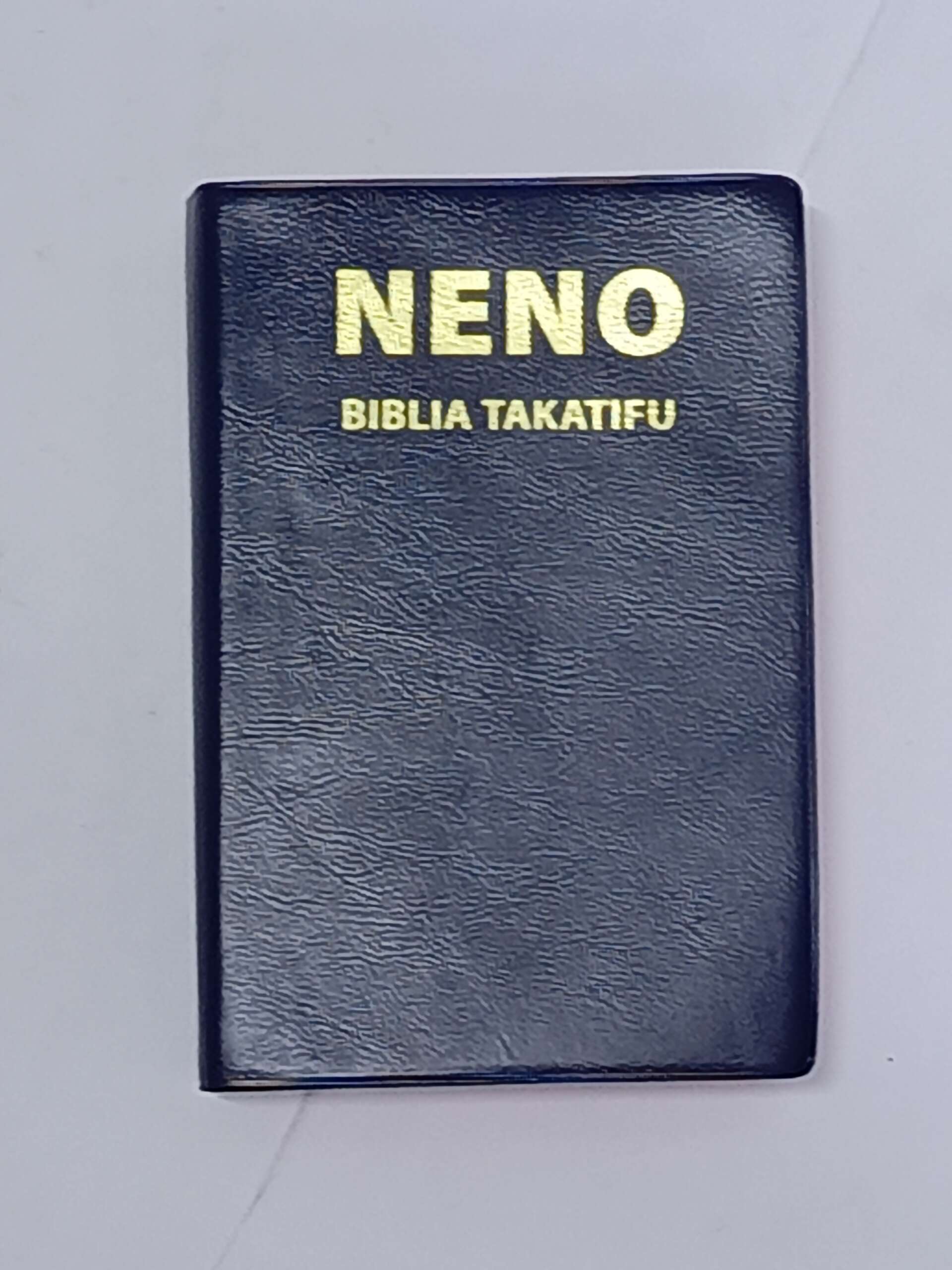 neno-small-bible neno-small-bible
