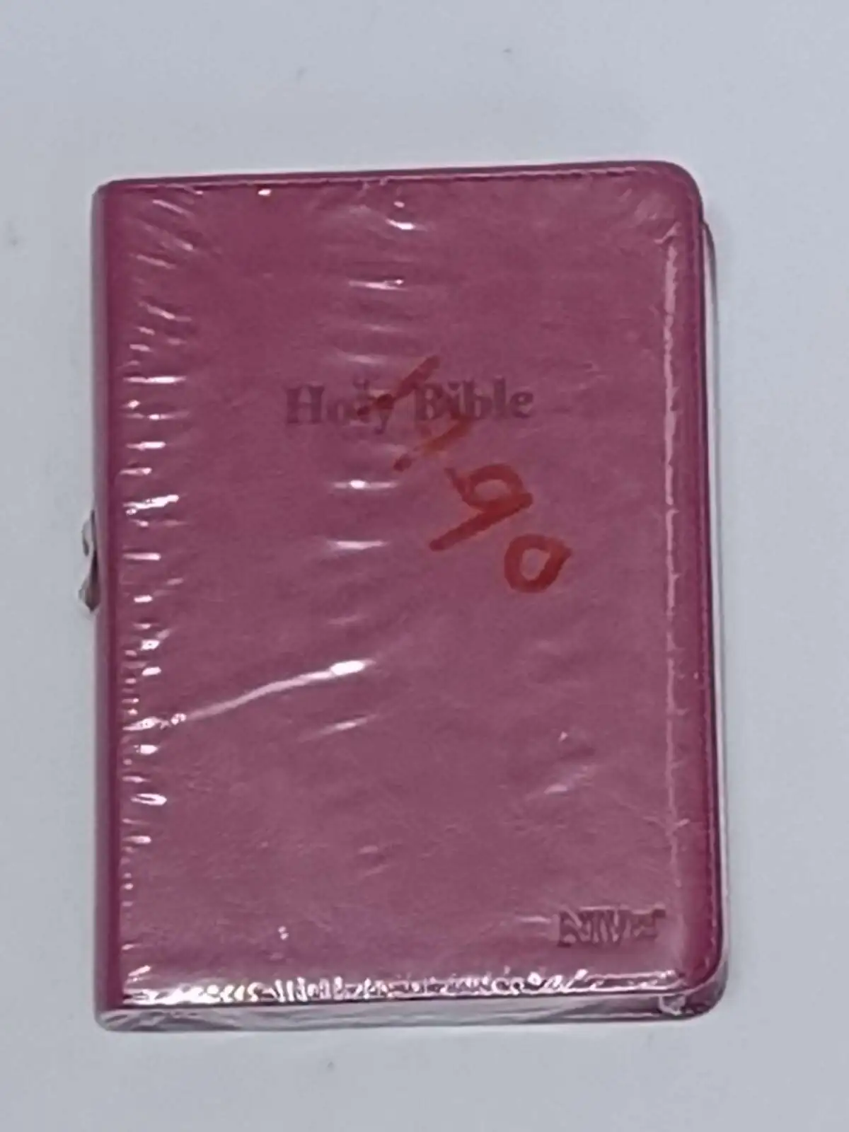 niv-bible-small-dark-pink-4-1-2-5