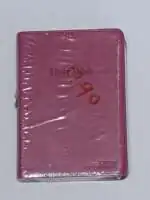 niv-bible-small-dark-pink-4-1-2-5