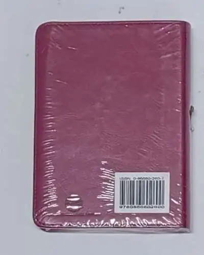 niv-bible-small-dark-pink-4-1-2-5