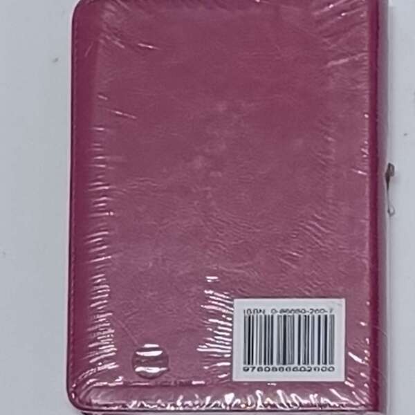 niv-bible-small-dark-pink-4-1-2-5