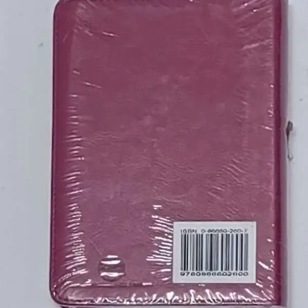 niv-bible-small-dark-pink-4-1-2-5