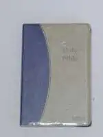 niv-center-column-reference-bible