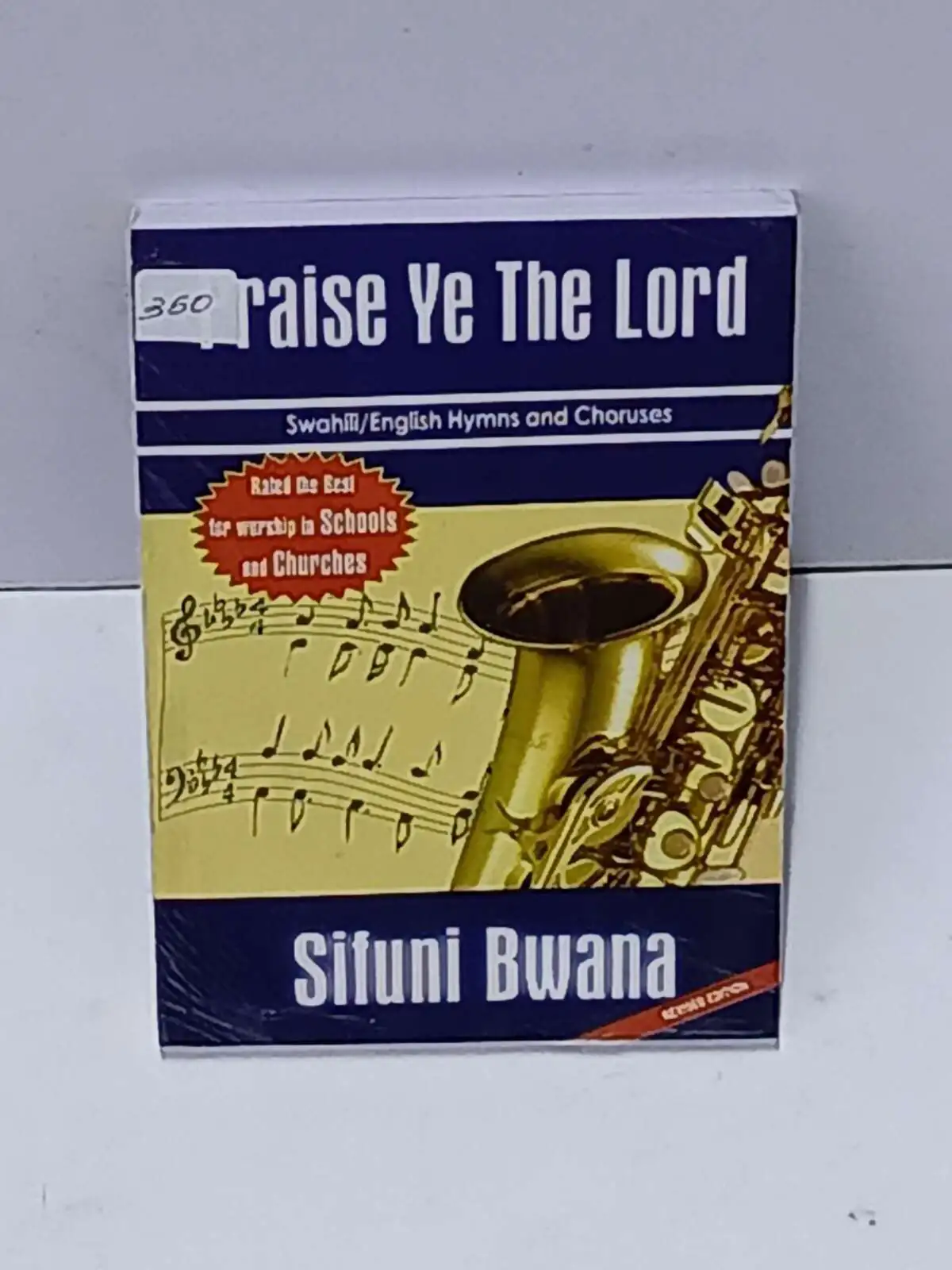 sifuni-bwana-praise-ye-lord