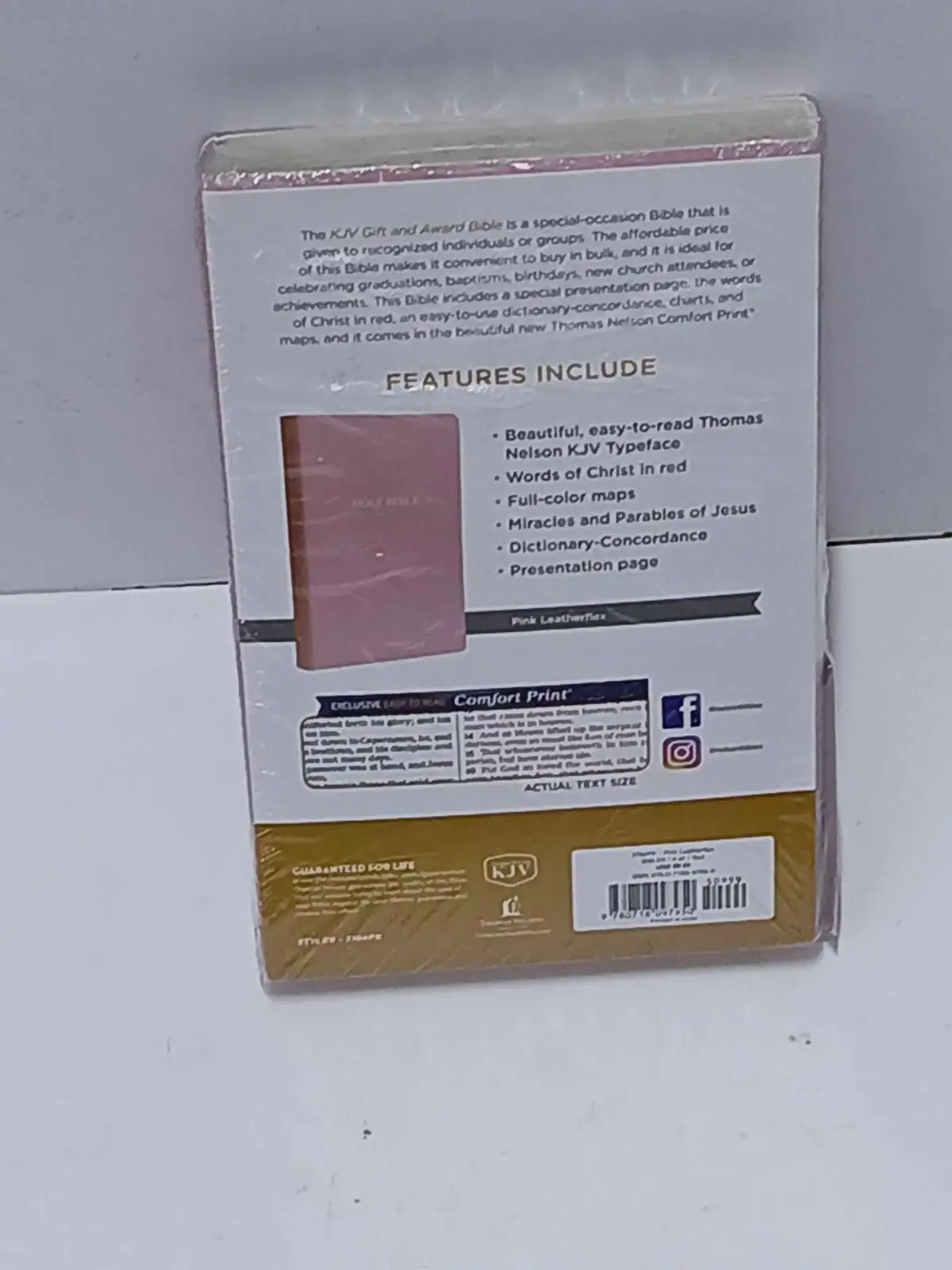 kjv-gift-and-award-bible