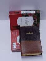 womans-study-bible