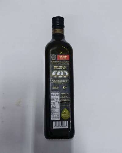 eliad-from-the-holyland-extra-virgin-olive-oil-750ml