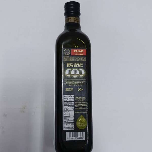 eliad-from-the-holyland-extra-virgin-olive-oil-750ml