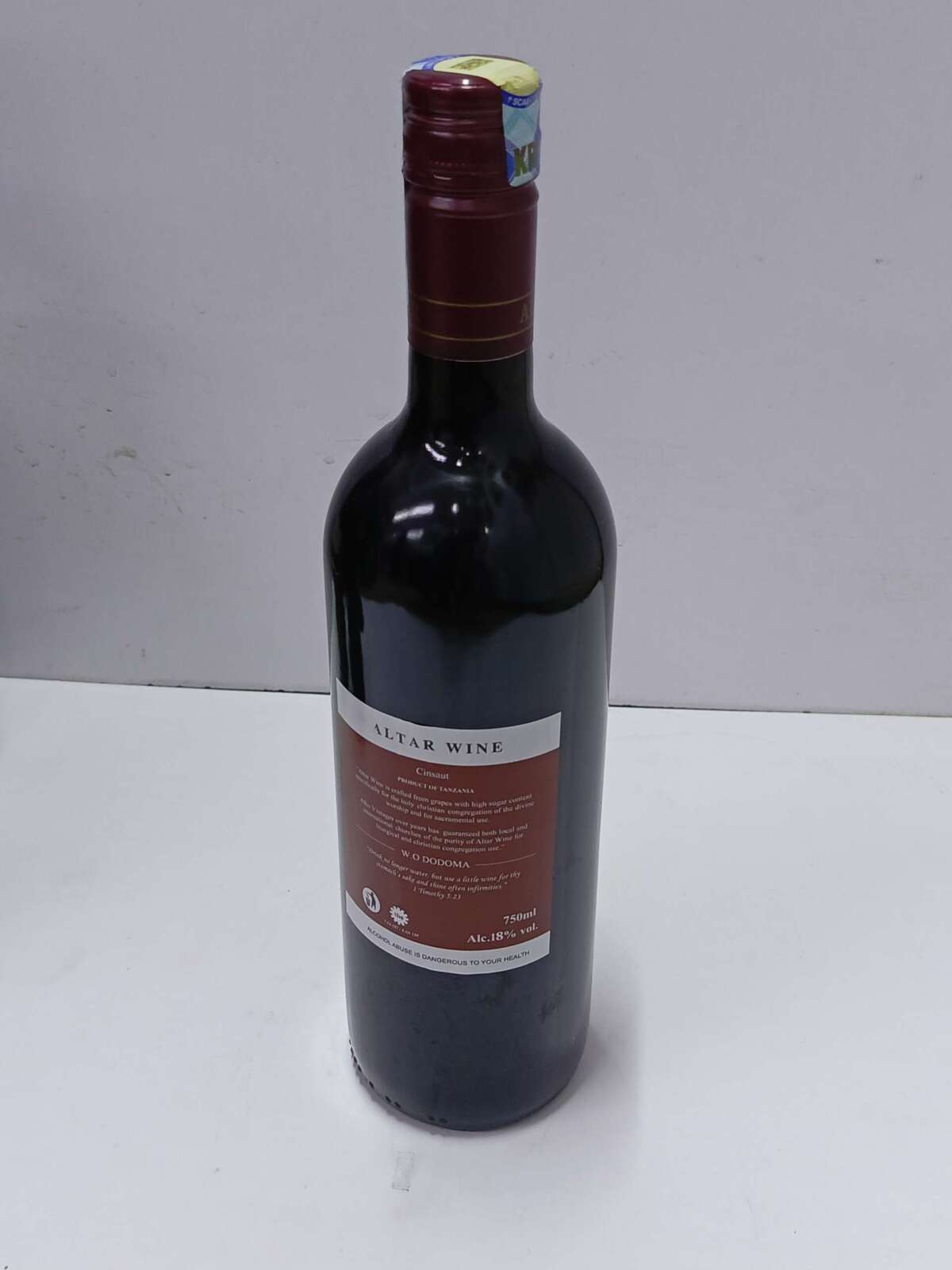 altar-wine-750ml