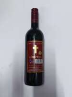 altar-wine-750ml