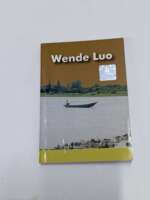 wende-luo