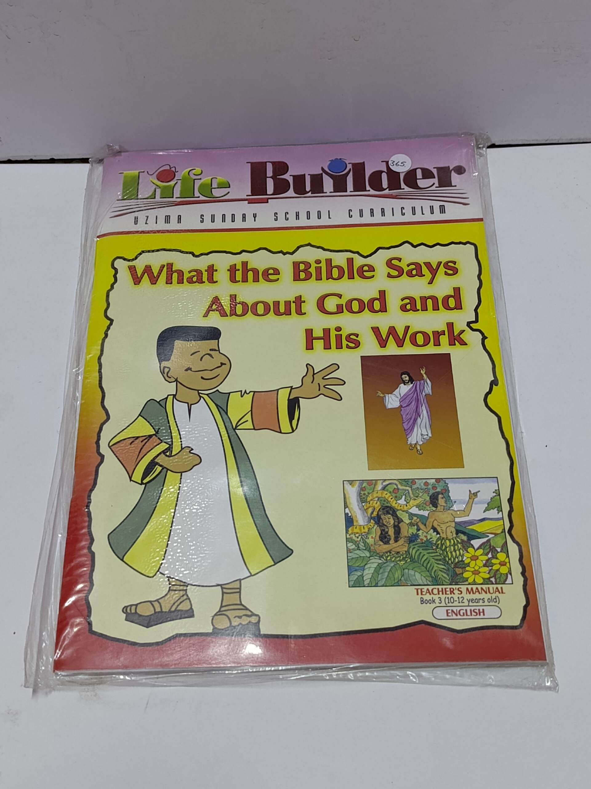 life-builder-what-the-bible-says-about-god-and-his-work life-builder-what-the-bible-says-about-god-and-his-work