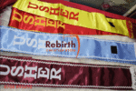 double-sided-usher-belt-700