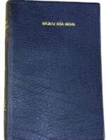gikuyu-bible-1110