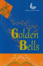 golden-bells-new-edition-590-i