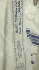 jewish-tallit-tallit-prayer-shawl-medium-5000-i