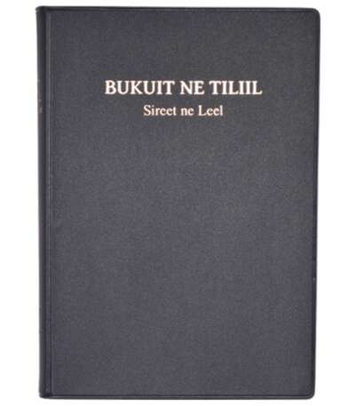 kalenjin-bible-1100