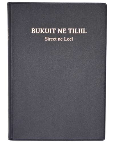 kalenjin-bible-1100
