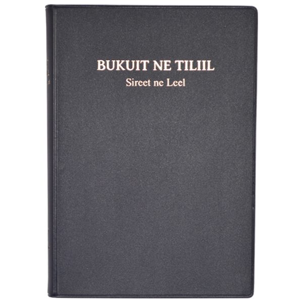kalenjin-bible-1100