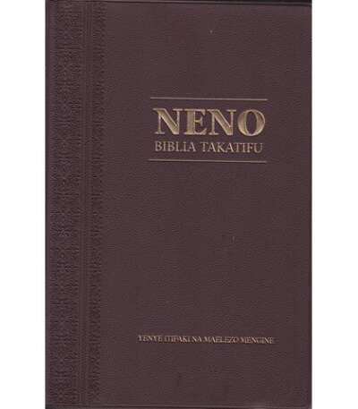 neno-biblia-takatifu-large-2000-i