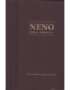 neno-biblia-takatifu-large-2000-i