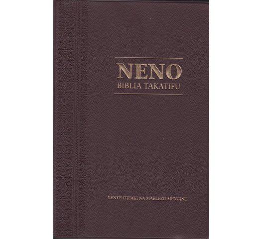 neno-biblia-takatifu-large-2000-i