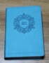 nkjv-a5-compact-thinline-bible-turquoise-4300-ii