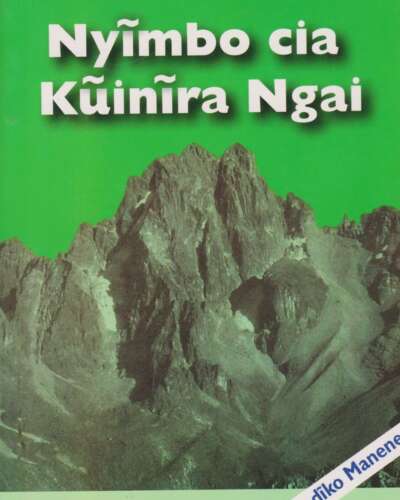 nyimbo-cia-kuinira-ngai-400-i