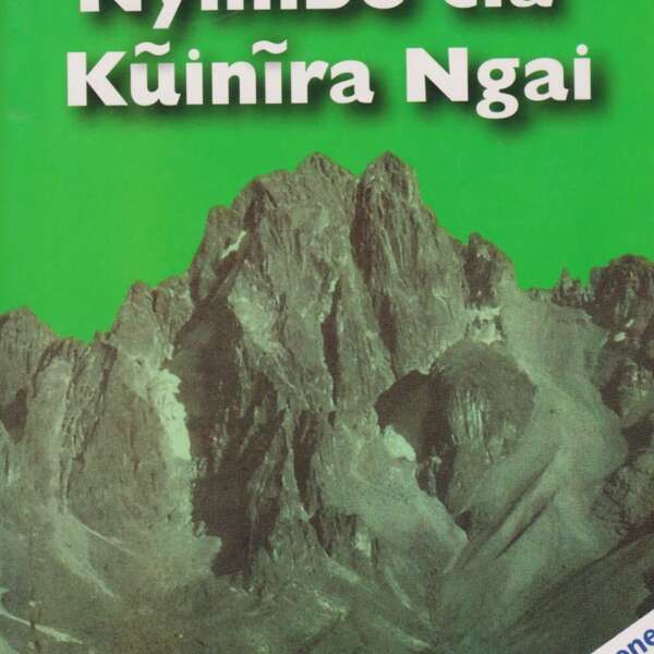 nyimbo-cia-kuinira-ngai-400-i