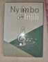 nyimbo-za-injili