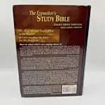 expositors-study-bible-rebirth