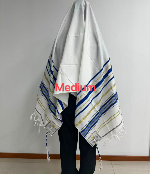 Prayer shawl (Medium)