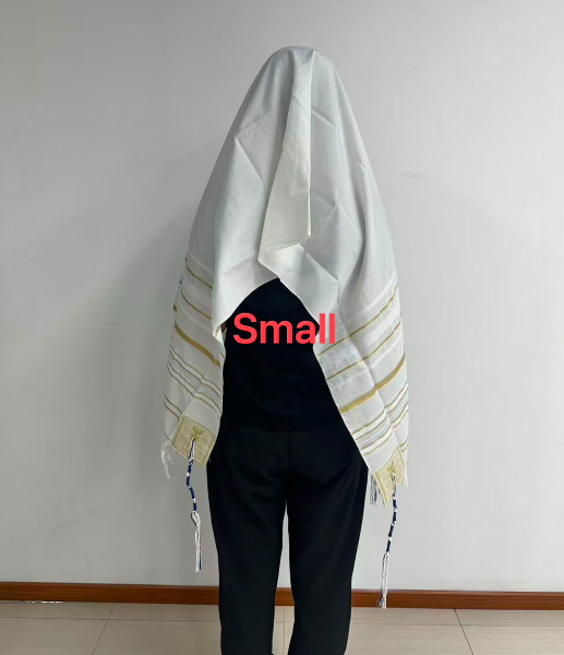 Prayer shawl (small)