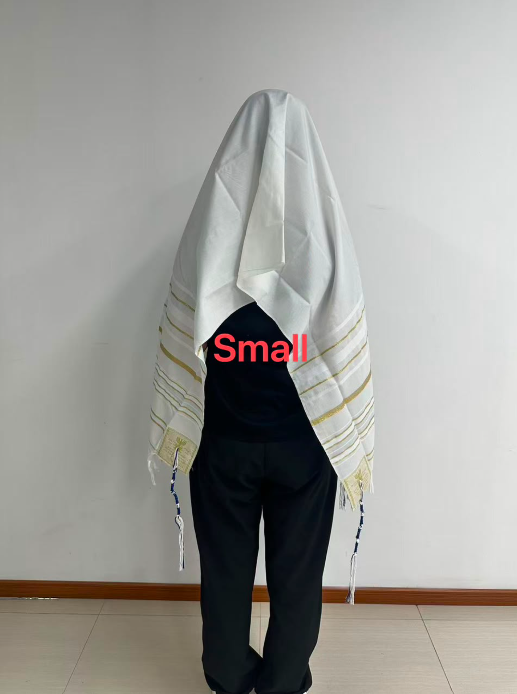 prayer shawl small Prayer shawl (small) - Image 1